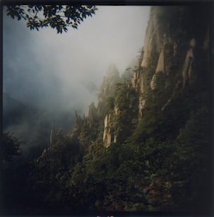 Huang Shan (Yellow Mountain), Anhui Province, China